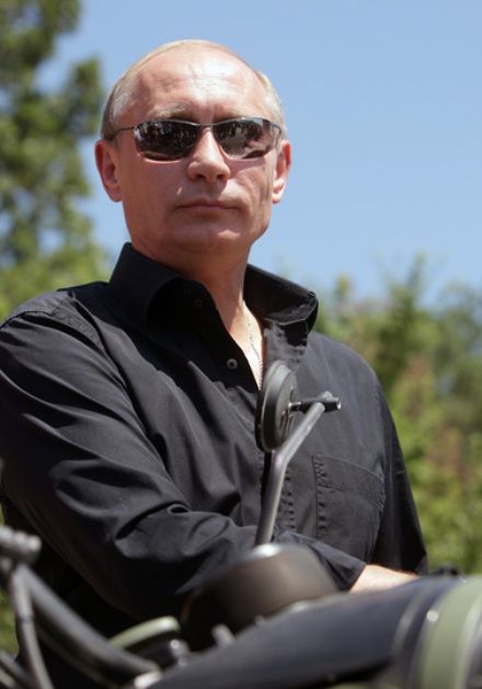 Путин В Темных Очках Фото